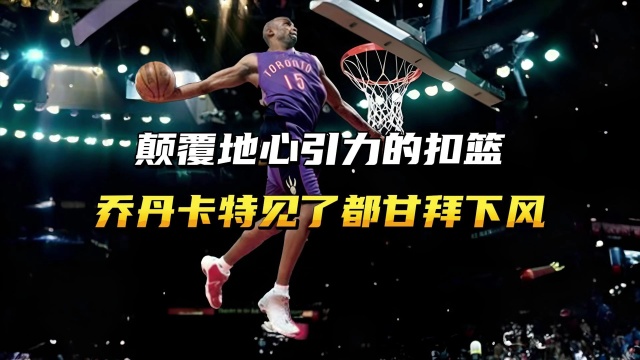 安东尼加盟