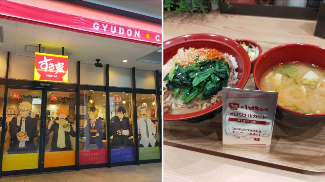 步成为现实
