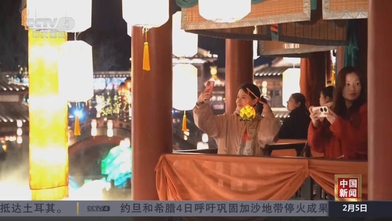 也向其他试
