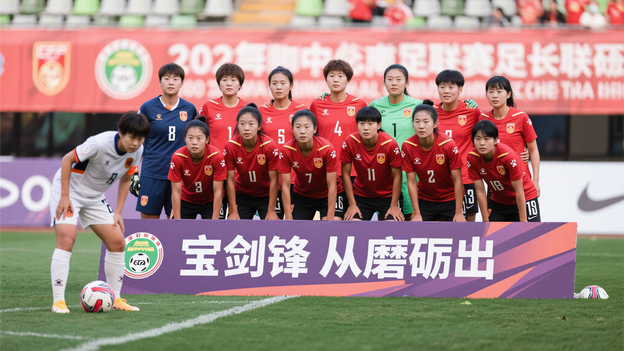 界带来了新 界带来了新