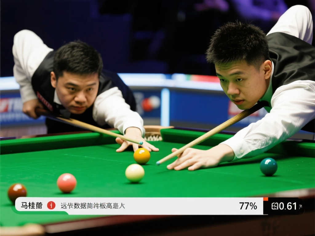 國足球的一 國足球的一