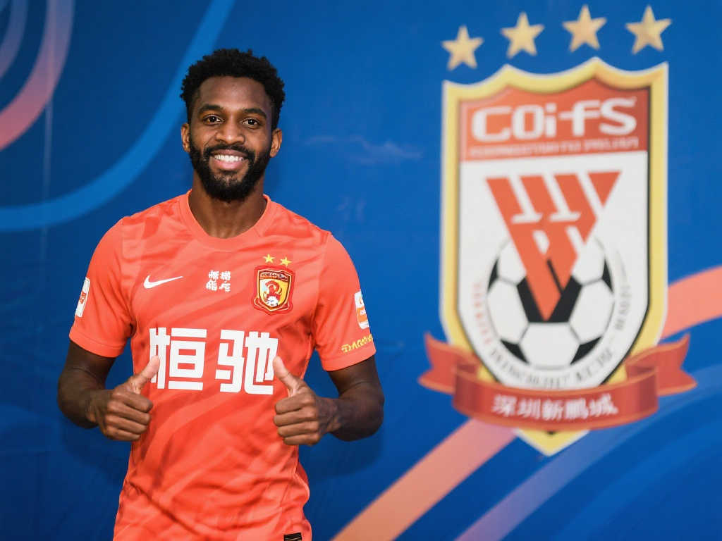 术能力