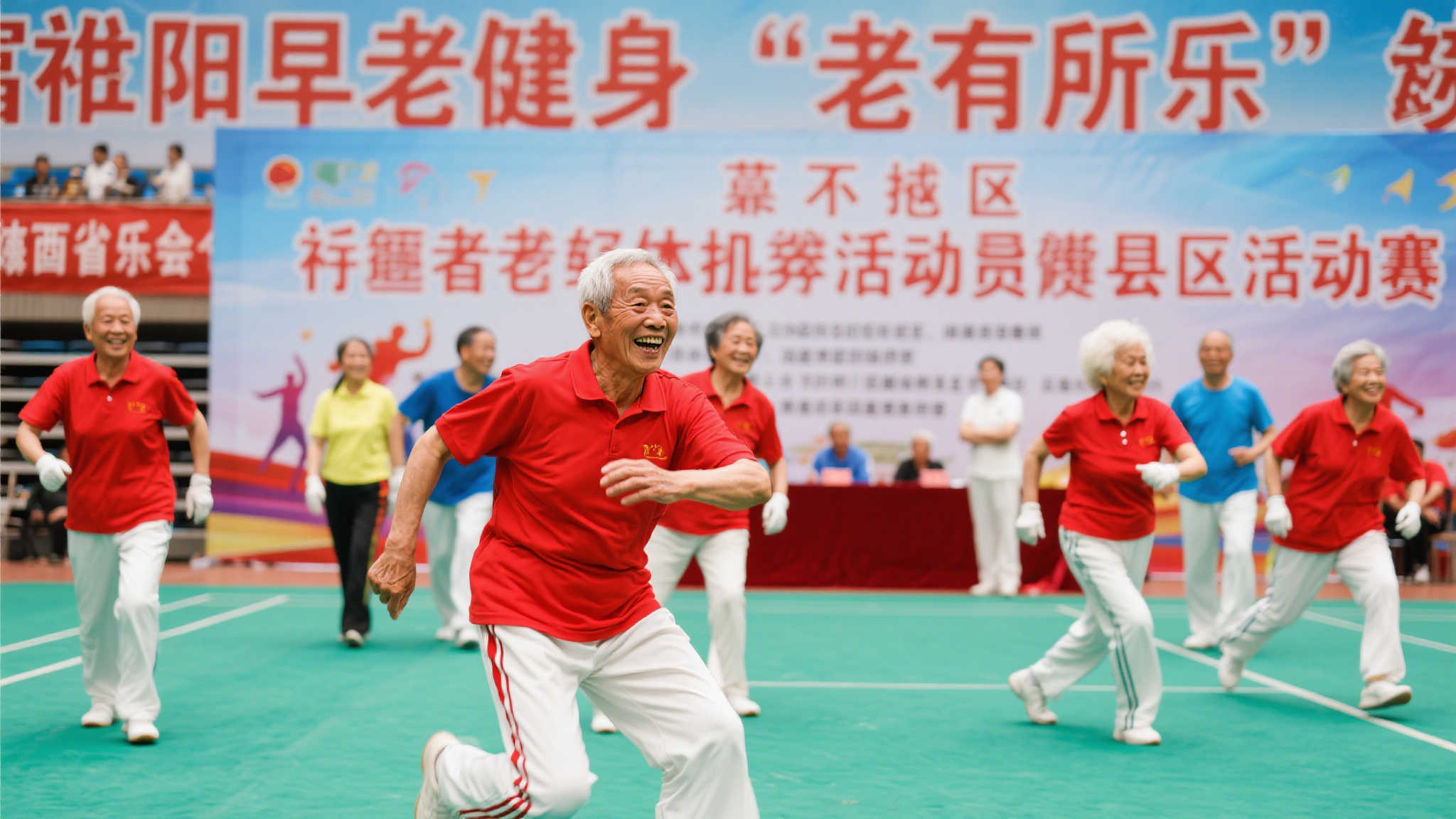 了足球赛场 了足球赛场