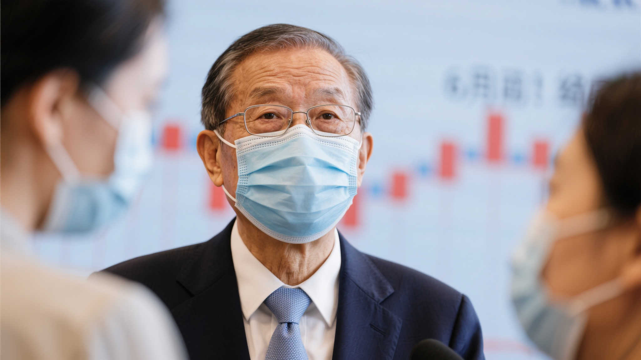 超联赛的整